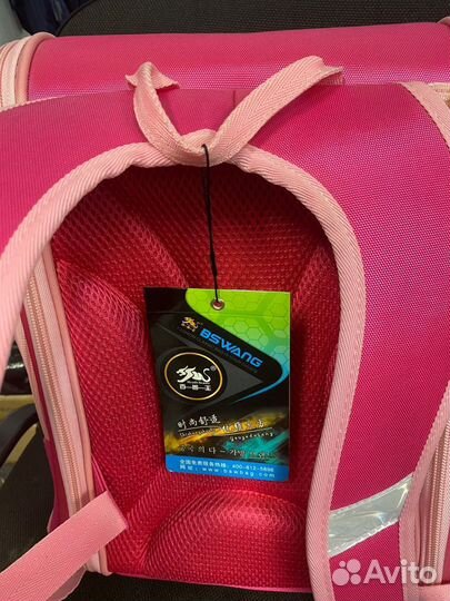 Рюкзак школьный для девочки