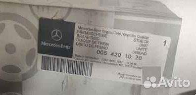 Тормозные колодки 0054201020 mercedes-benz