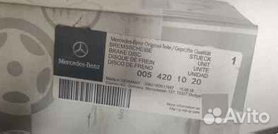 Тормозные колодки 0054201020 mercedes-benz