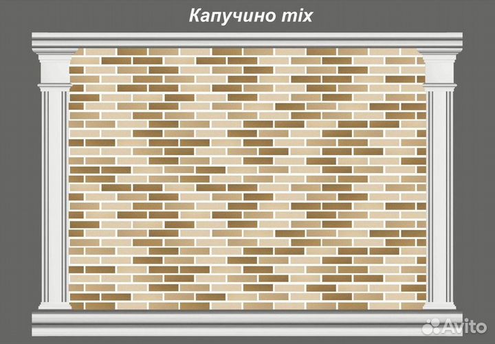 Гибкий кирпич