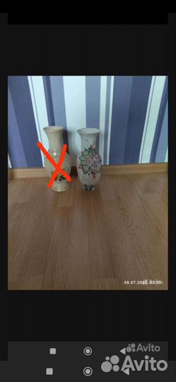 Ваза для цветов