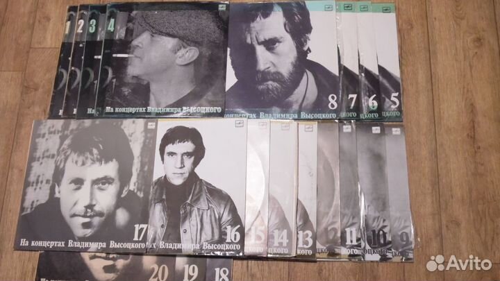 Виниловые пластинки В.Высоцкого одним лотом