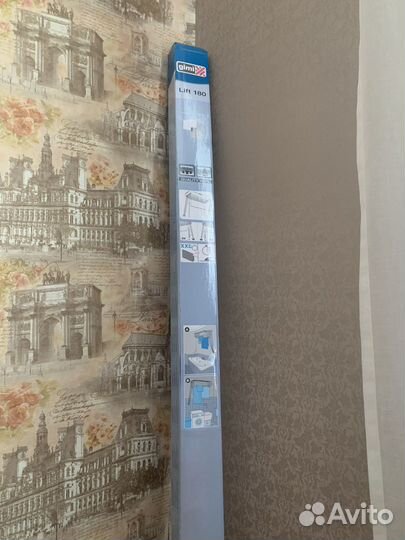 Сушилка для белья (новая в коробке)