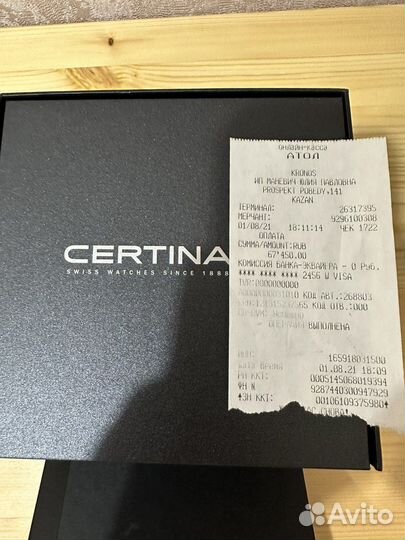 Certina ds 1