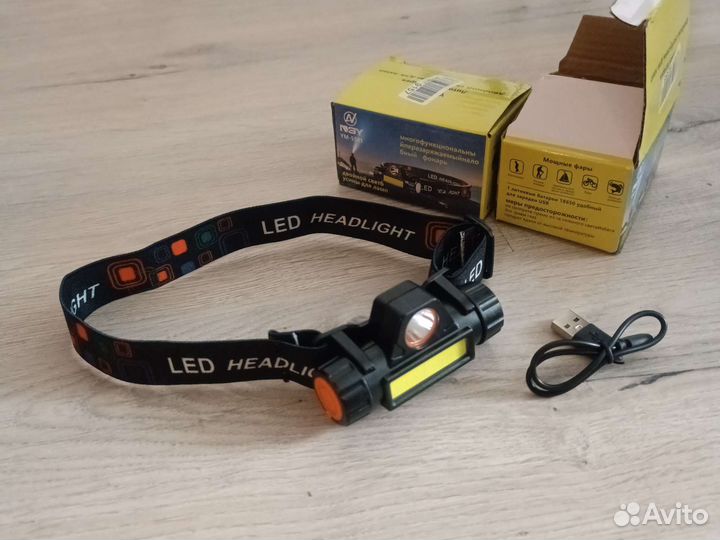 Налобный фонарь аккумуляторный