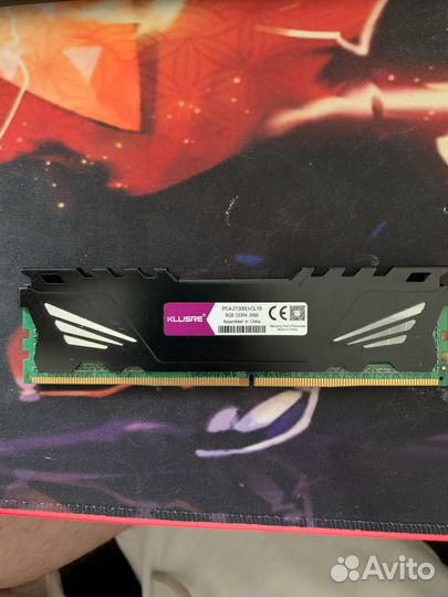 Оперативная память kllisre 8gb