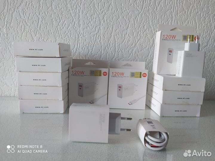 Быстрая зарядка для телефона w120