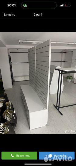 Эконом панель