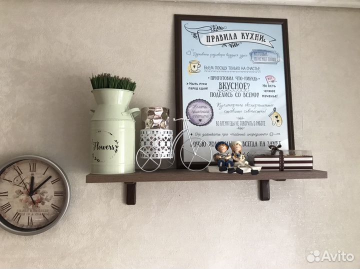 Рамка, картина