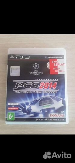 Игры на ps3