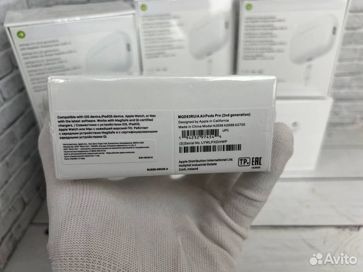 Airpods Pro 2 Premium