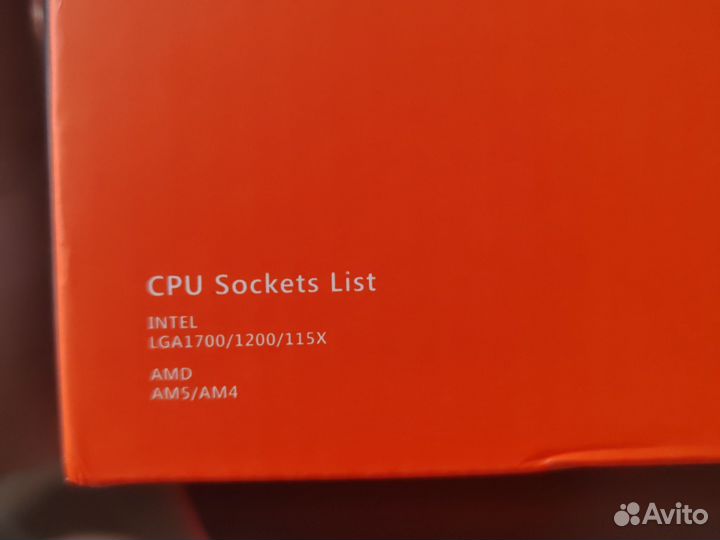 Кулер для процессора