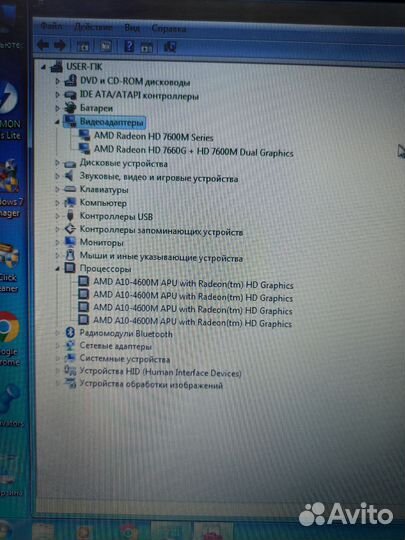 Ноутбук Samsung NP355V5C