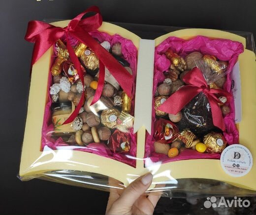 Подарок учителю. Съедобный букет