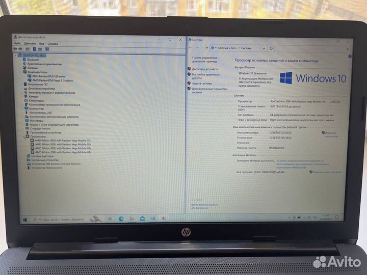 Мощный Ноутбук HP/озу8/video2gb/fullhd