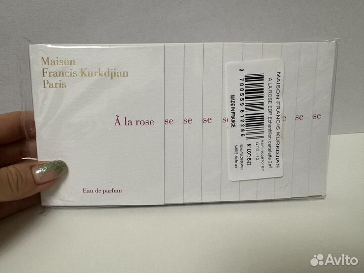 Духи MFK A la rose 2 ml x10 EDP