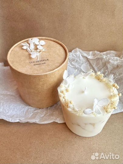 Тубус для свечей