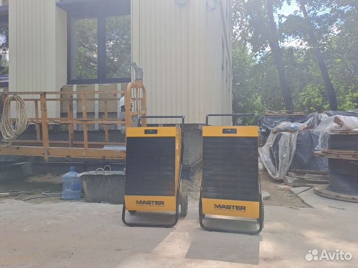 Осушитель воздуха master DH 752 ms