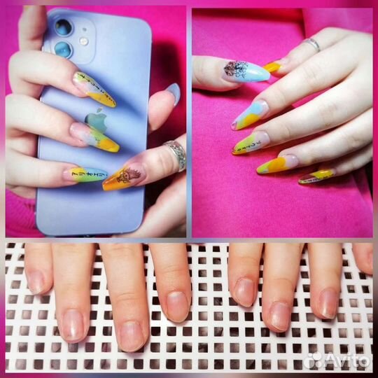 Маникюр, педикюр, смас - лифтинг