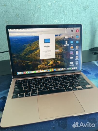 Apple macbook air 13 2020 m1 8gb 256