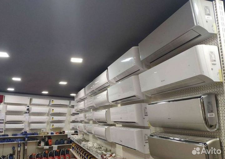 Кондиционер / большой выбор