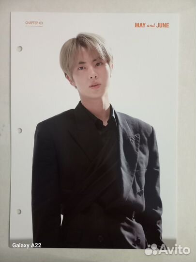 Разделители от memories Bts 2019