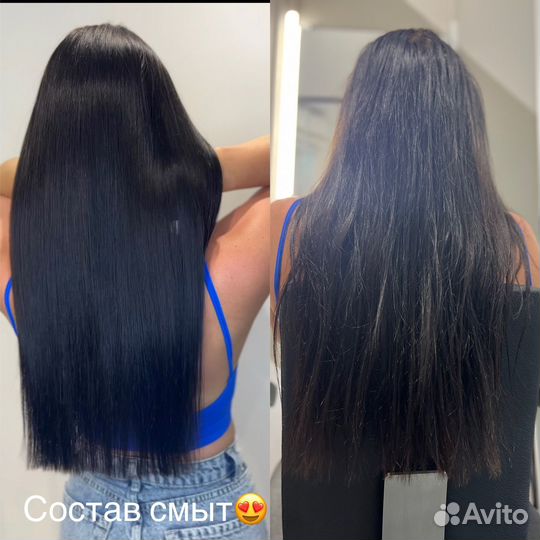 Кератин ботокс