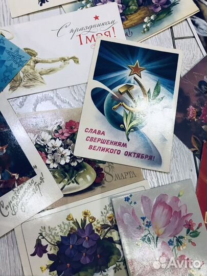 Открытки СССР