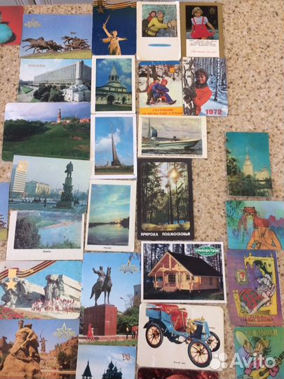 Календарики разных лет цена за все