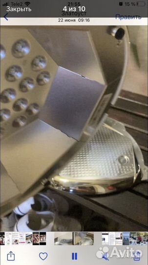 Лампа LED и лампа UF