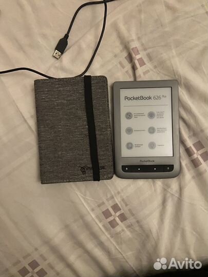 Электронная книга Pocketbook 626 plus