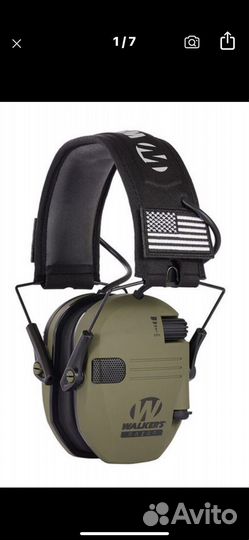 Тактические активные наушники