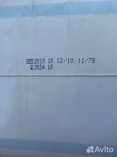 Подгузники для взрослых seni 3