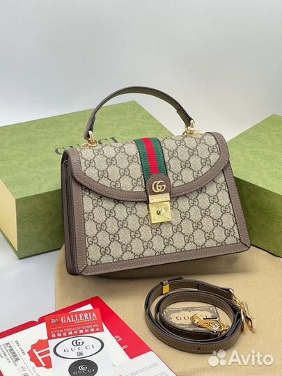 Cумка Gucci Ophidia