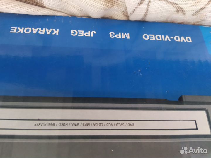 DVD plaver плэер