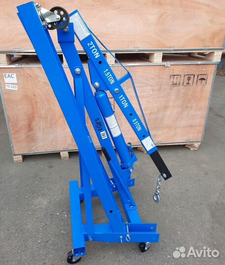 Кран гаражный складной (гусь) 2 тонны