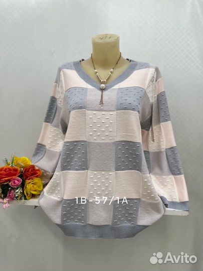 Кофта 52р до 56р