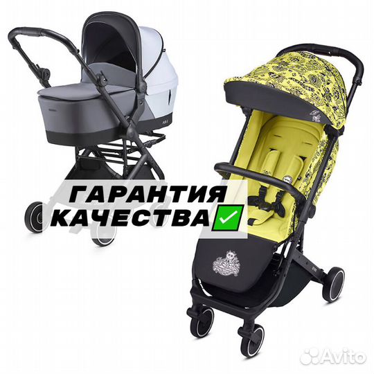 Коляска 2 в 1 Anex Air-X - Пришельцы / Серый