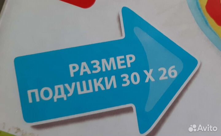 Развивающий коврик