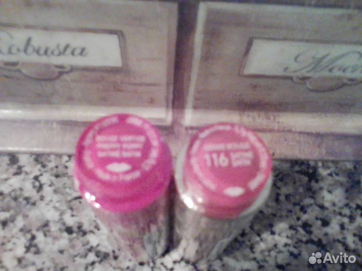 Косметика Ив Роше. Пьер Рико