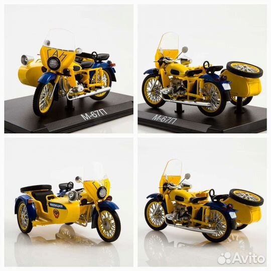 Патруль. 24 масштаб