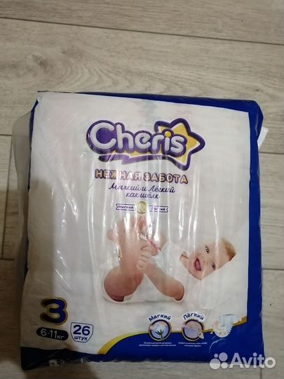 Памперсы детские 3, 5 размер