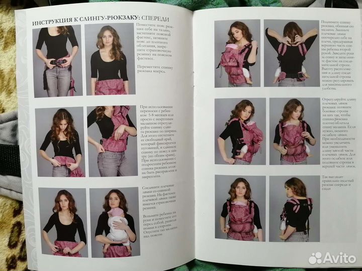 Слинг рюкзак diva milano