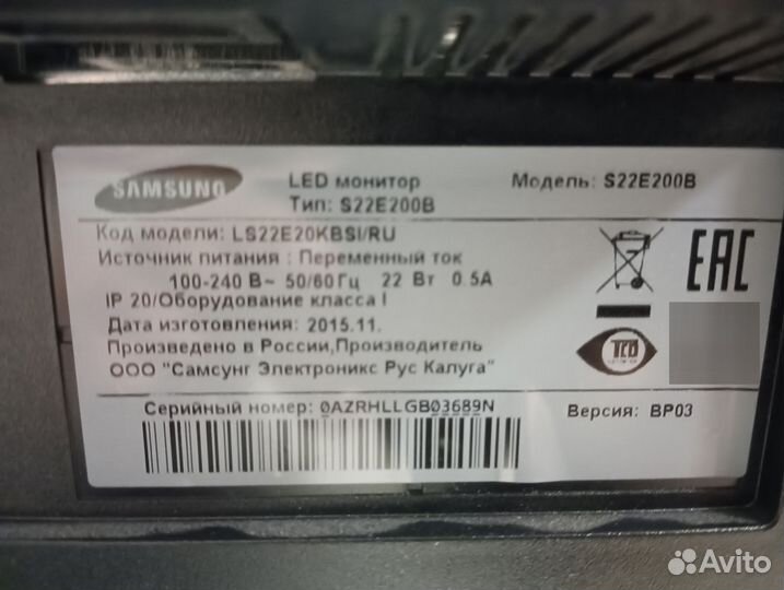 Мониторы Samsung full HD 1920\1080