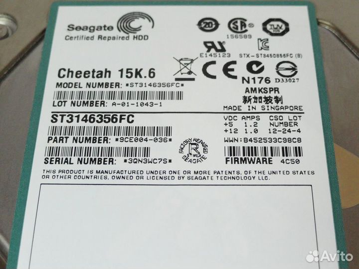 Жесткий диск HP 146Gb S2F-K146FC Fibre Channel 3,5