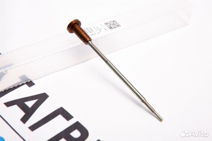 Клапан мультипликатор F00VC01334