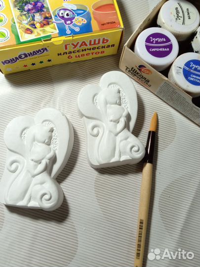 Фигурки раскраски