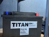 Аккумулятор Titan 75Ah