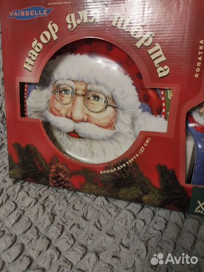 Набор для торта состав фарфор