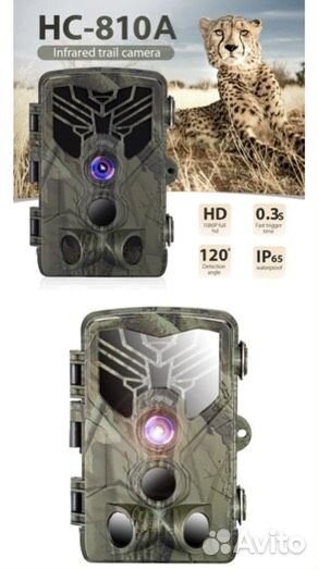 Фотоловушка HC-810A